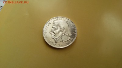 5 марок ФРГ Фихте 1964J до 18.03 22.30 мск - 20170312_171258