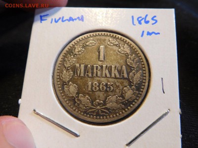 Финляндия 1 марка 1865 - fin 1865