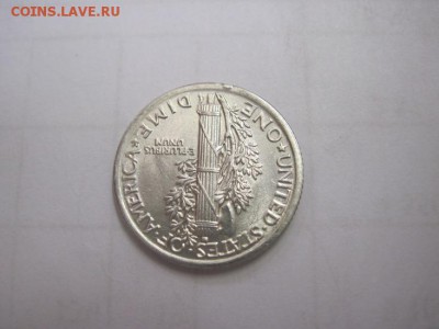 1 дайм США 1917 сер. до 14.03.17 - IMG_8610.JPG