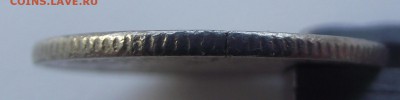 1 рубль 1997 50 копеек 1012 - DSCF7826.JPG