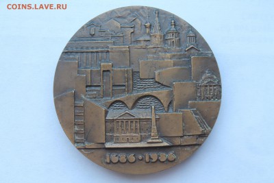 300 лет городу Иркутску..18.03.2017 в 22-00 - 2