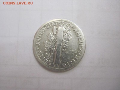 1 дайм США 1925 сер. до 14.03.17 - IMG_8623.JPG