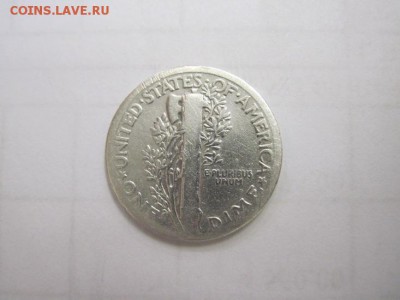 1 дайм США 1926 сер. до 14.03.17 - IMG_8627.JPG