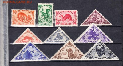 Тува 1935 фауна полная серия - 90