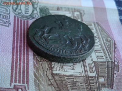 2 КОПЕЙКИ 1761 ( до 16.03.2017г. 22:00) - DSC02456.JPG
