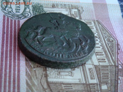 2 КОПЕЙКИ 1761 ( до 16.03.2017г. 22:00) - DSC02455.JPG