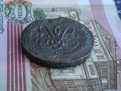 2 КОПЕЙКИ 1761 ( до 16.03.2017г. 22:00) - DSC02457.JPG