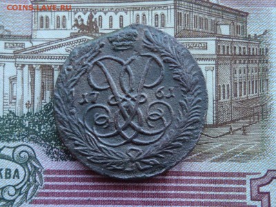 2 КОПЕЙКИ 1761 ( до 16.03.2017г. 22:00) - DSC02453.JPG