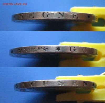 Саксония талер 1847г до 15.03. 22-00 мск - ldNFEDGUgnY