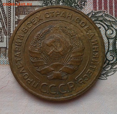 5 копеек 1935г ст.тип оч красивый до 14.03.17 - Фото-0346