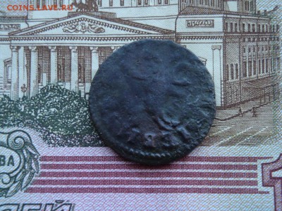 КОПЕЙКА 1714 (год буквами) до 16.03.2017г. 22:00 - DSC02461.JPG