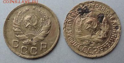 1 копейки 1935 (нов., ст.) года  окончание 15.03.17  23-00 м - DSC03756.JPG