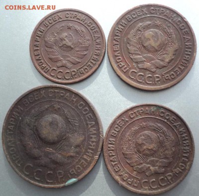 1,2,3 копейки 1924 года  окончание 15.03.17  23-00 мск - DSC03758.JPG