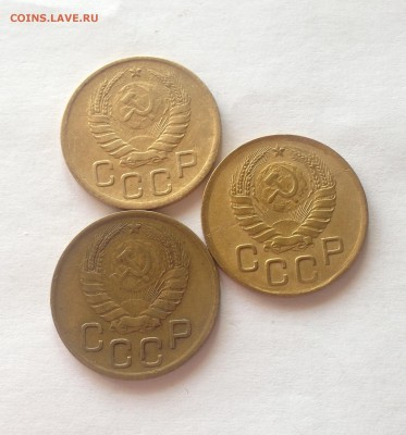 3 копейки 1946г.-3шт , до 19.03.17г. - 346-46-3