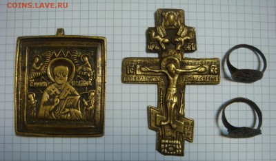 Меднолитая Пластика: крест,иконка,два перстенька - DSC06233.JPG