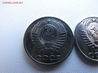 50 копеек 1976 и 1990 года - IMG_0011-min.JPG