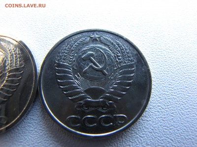 50 копеек 1976 и 1990 года - IMG_0012-min.JPG