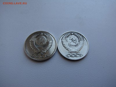 50 копеек 1976 и 1990 года - IMG_0013-min.JPG