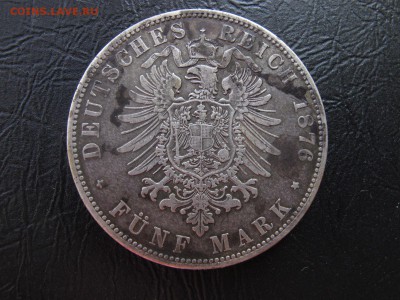 5 марок Пруссия 1876, оценка - IMG_5054.JPG