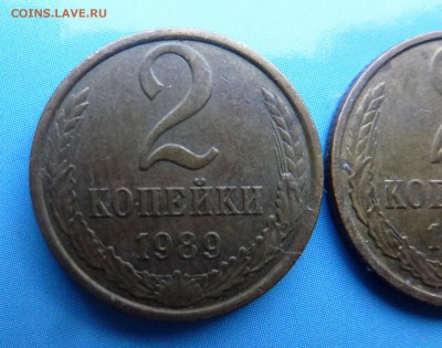 2 монеты с оборота (1) - P1060414.JPG