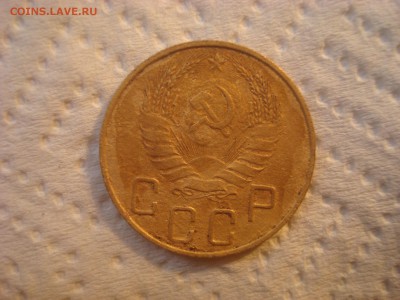 5 копеек 1937. До 16.03.17. 22-00 Мск. - DSC02227.JPG