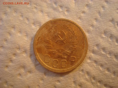 2 копейки 1935(Н). До 16.03.17. 22-00 Мск. - DSC02231.JPG