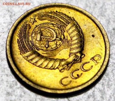 1 копейка 1966 год. ШТ 1,32 Штемп. блеск ** 16,03,17 в 22,00 - новое фото 083