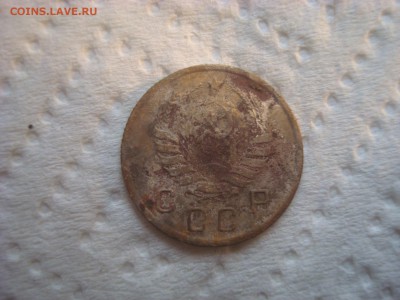 10 копеек 1940. До 16.03.17. 22-00 Мск. - DSC02255.JPG