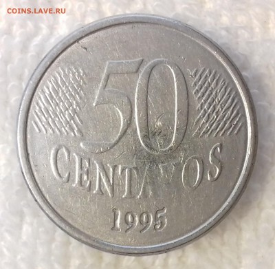 БРАЗИЛИЯ 50 сентаво 1995 Республика до 19 мар. 22-00 мск - БРАЗИЛИЯ 50 сентаво 1995 -541-20170303_161507