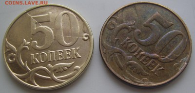 Два полных раскола и тройник  на 50 коп. до 15.3 22-00 - 2 полных и тройник 2