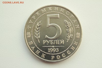  22:00 - IMG_0465.JPG