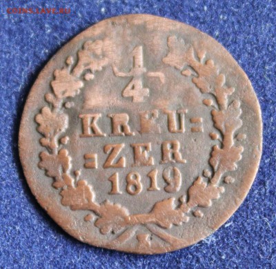 4 крейцера 1819г. до 19.03. в 22-00 - IMG_4852.JPG