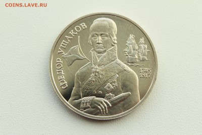 22:00 - IMG_0461.JPG