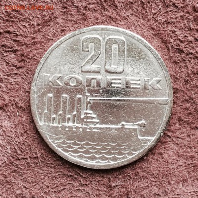 набор 67 года - IMG_7320