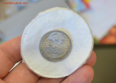 50 КОПЕЕК 1925 UNC широкий кант с 200р.до 15.03.17 в 22.00 - IMG_20170313_145835.JPG