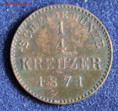 4 крейцера 1871г. до 19.03. в 22-00 - IMG_4834.JPG