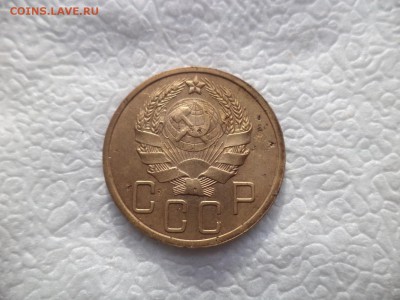 5 копеек 1936 года - DSC05793.JPG