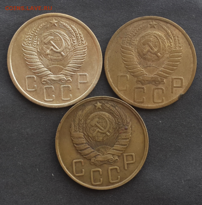 5 копеек 1946,1950,1956г.До 14.03.17.В 22:00 по мск - Screenshot_2017-03-13-16-47-29-1
