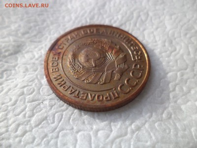 2 копейки 1924 года, неплохие - DSC05789.JPG