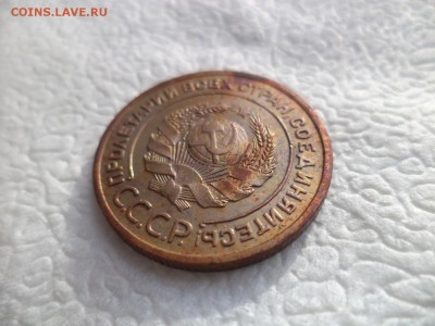 2 копейки 1924 года, неплохие - DSC05788.JPG