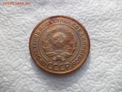 2 копейки 1924 года, неплохие - DSC05787.JPG