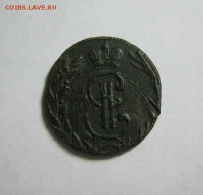 Сибирская денга 1770 - д70