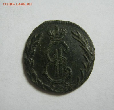 Сибирская денга 1769 - д69