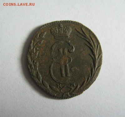 Сибирская денга 1769 - д. 69