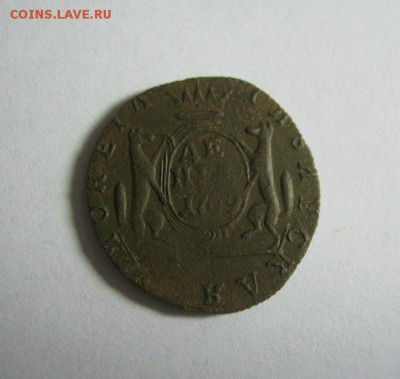 Сибирская денга 1769 - д.69 