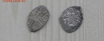 2-е Копейки Ивана Грозного до 18 марта - 20170313_135821