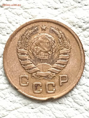 1 копейка 1938 оценка - IMG_7342.JPG