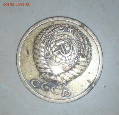 5 копеек 1972 год( определение подлинности) - IMG_20170313_202452