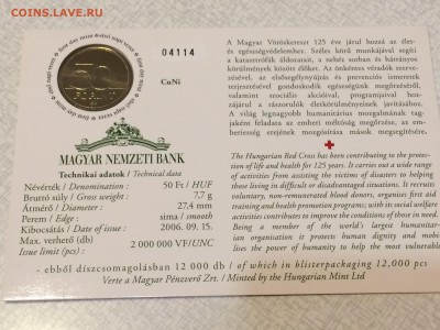 50 форинтов 2006г.Венгрия(125 лет Крас.Кресту,блистер) - IMG_0474[1].JPG