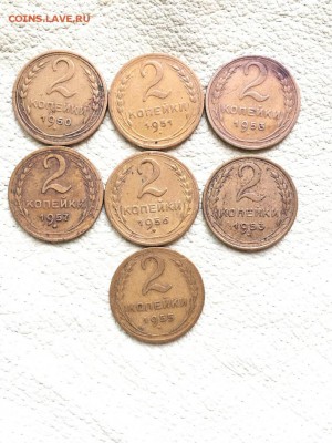 2 копейки оценка - IMG_7360.JPG